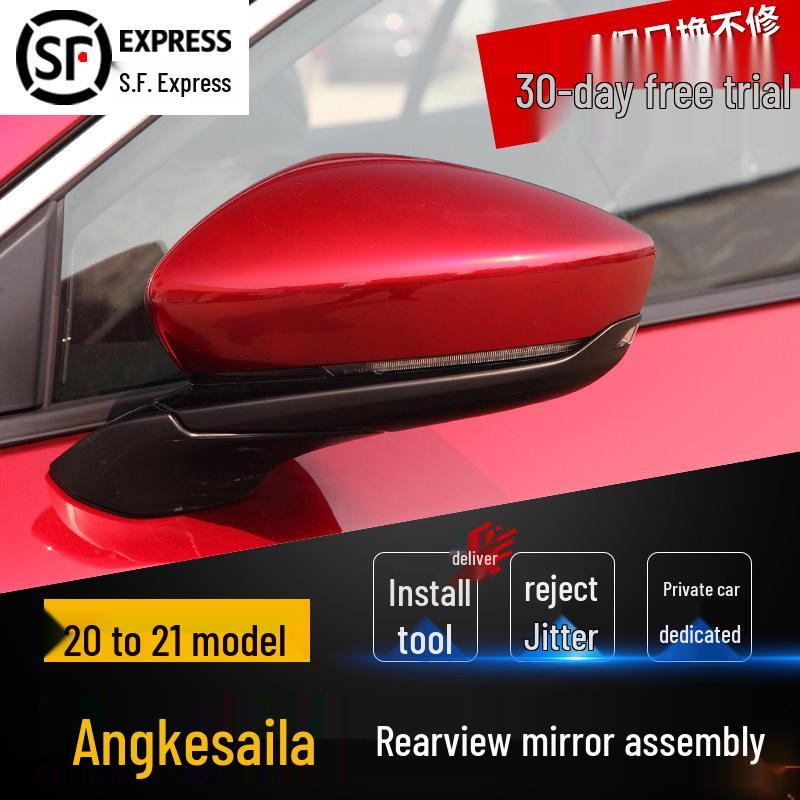 

Зеркало заднего вида левое/правое в сборе нового поколения Mazda 3 Axela 2020-21 5-wire, no paint, passenger-right