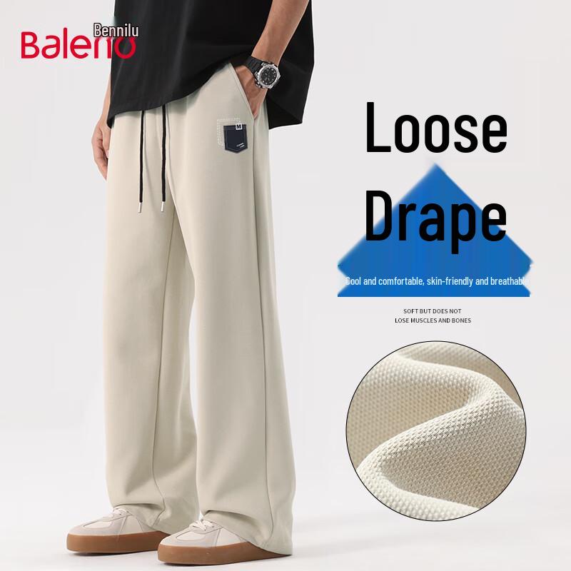 Baleno Pánské ležérní sportovní kalhoty s širokými nohavicemi v americkém stylu