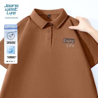 Magliette e canotte – Polo