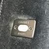 Chanel Stitch Matelasse Quilted CC CC Mark Logo Bag Tote Bag Hand Bag