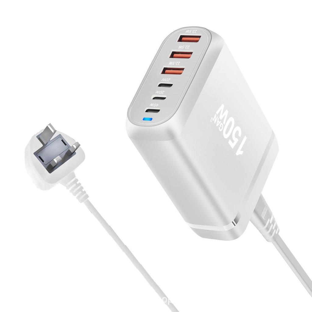 150W Multi-Port USB-PD Fast Charging Desktop Laptop Charger