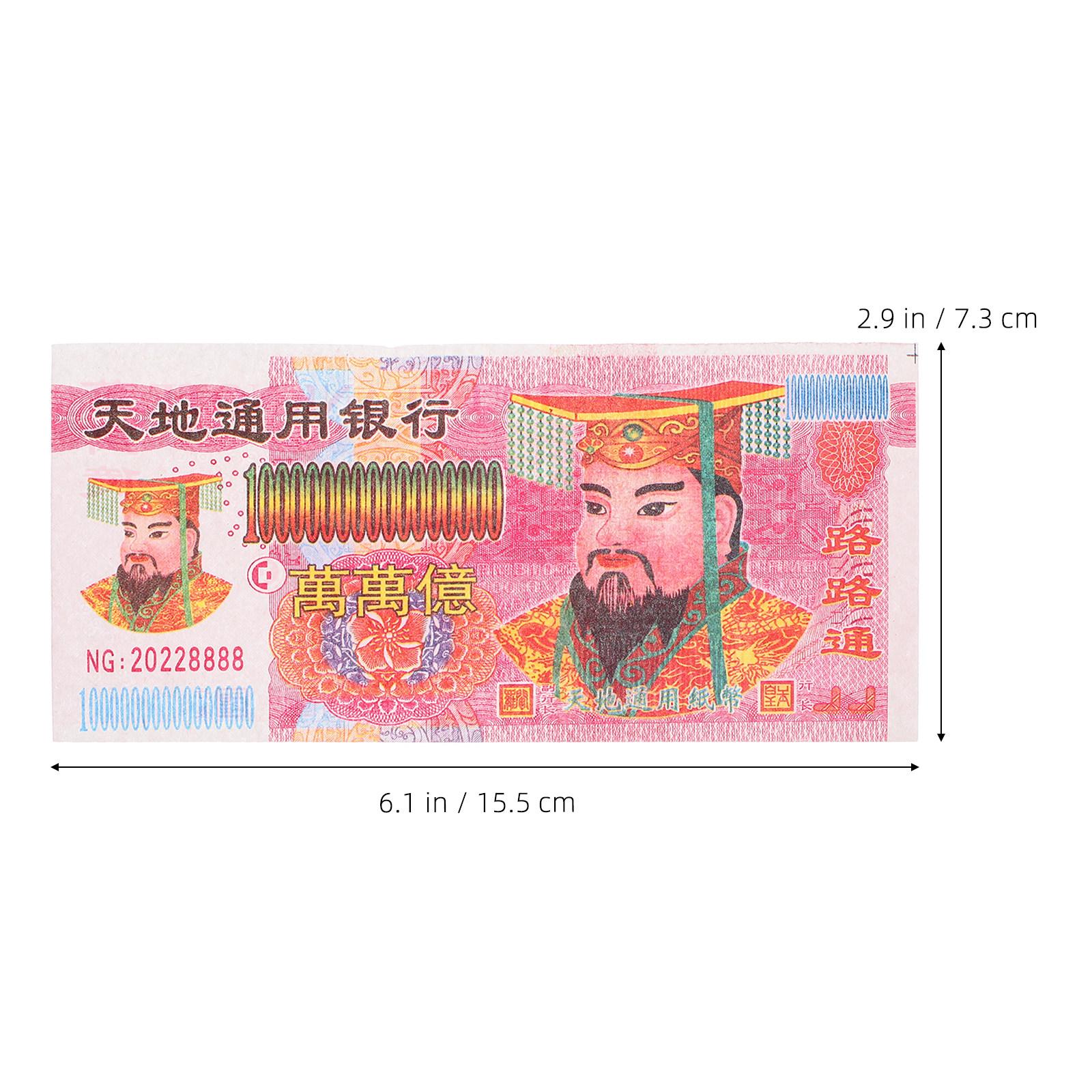 

10 Bundles High Quality Chinese Paper Ancestor Money Paper for Ancestor Worship Qingming Zhongyuan Festival Burning красный