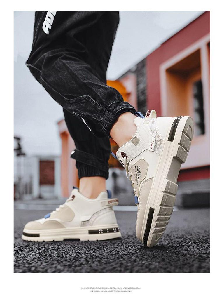 Men's Trendy Spring High-Top Breathable White Skate Shoes with Thick Soles