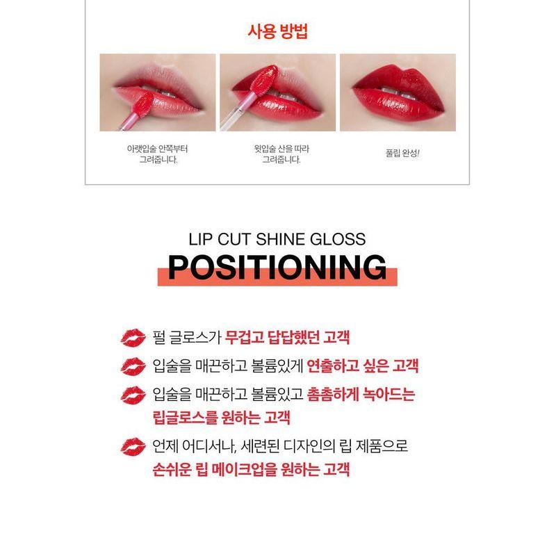 VDIVOV - Lip Cut Shine Gloss - 10 Farben