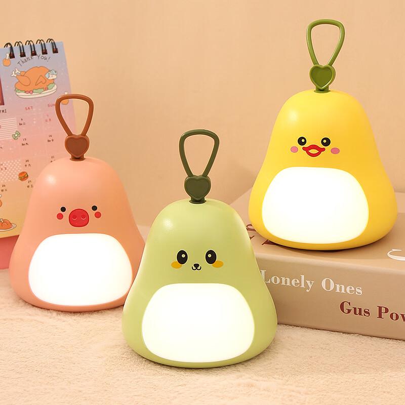 Cute Pet Portable Night Light