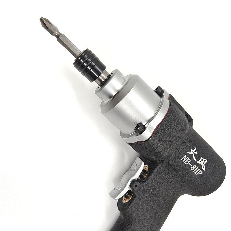 Fire Wind Pneumatic Screwdriver & Reamer NB-5H/8H/10HP for Furniture, Electronics, and Electromechanical Assembly