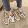 Feiern Sie Frühling und Herbst Mehrfarbige Damen-Flats Lässige Blumen-Loafer Dicksohlige Damen-Slipper Weichsohlige Einzelne Schuhe