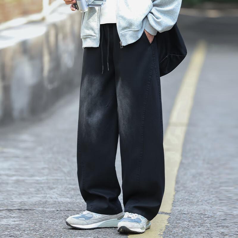 MEDE Men's Washed Distressed Baggy Jeans