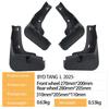 BYD Tang L2025 Automotive Tire Mudguard - Compatible with Cross-Border Models
