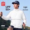 MINISO Men's Hooded UPF 50+ Sun Protection Jacket