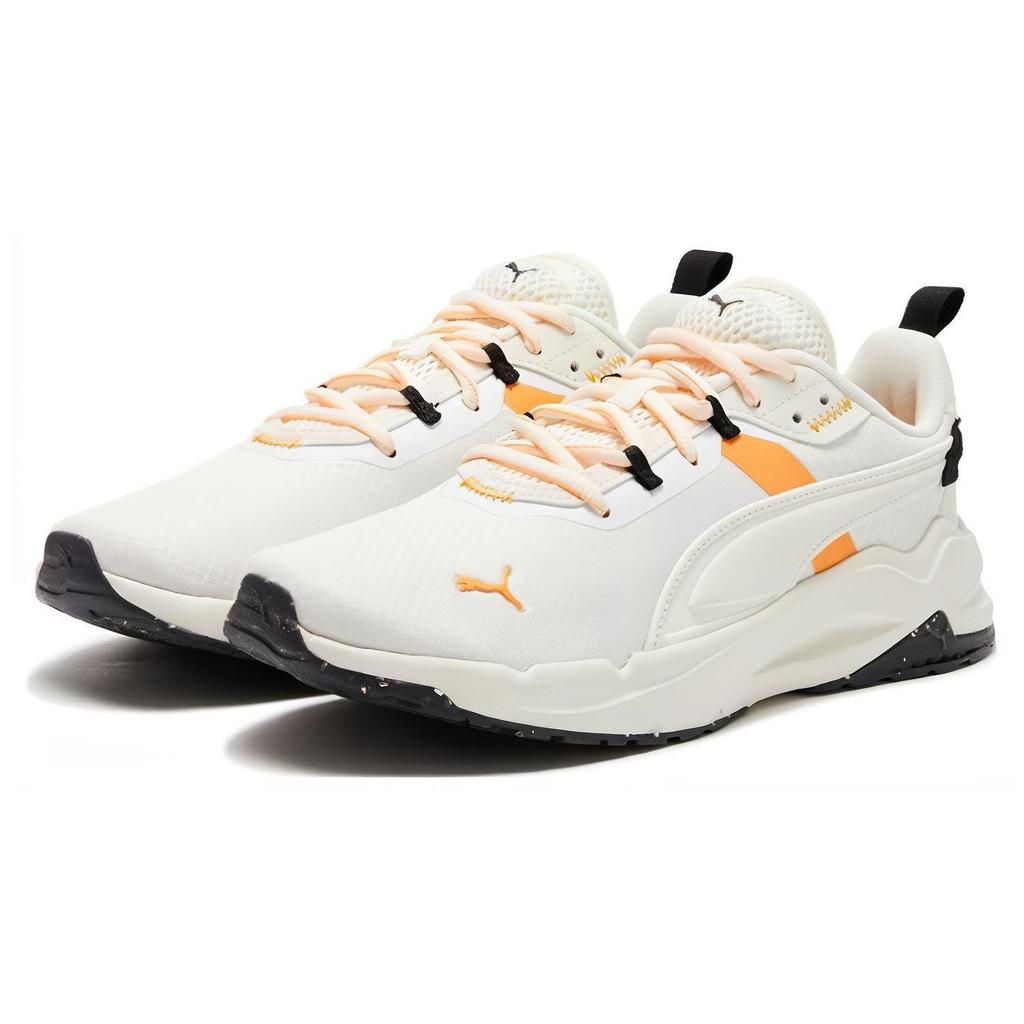 Puma Stride Tkanina Skóra Syntetyczna Siatka Retro Sportowe Niskie Buty Lifestyle Unisex Trampki Biały Pomarańczowy 389424-01