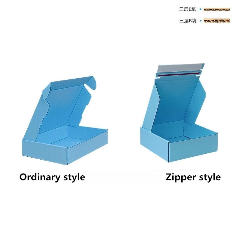 10pcs Colorful Airplane Box Three Layer Extra Hard Zipper Delivery Box Black Pack Express Delivery Transport Paper Boxes Carton