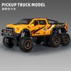 New Six-wheel Shock-absorbing Off-road Vehicle Pickup Truck Model Simulation Light Music Coaster Toy Children's Birthday Gift