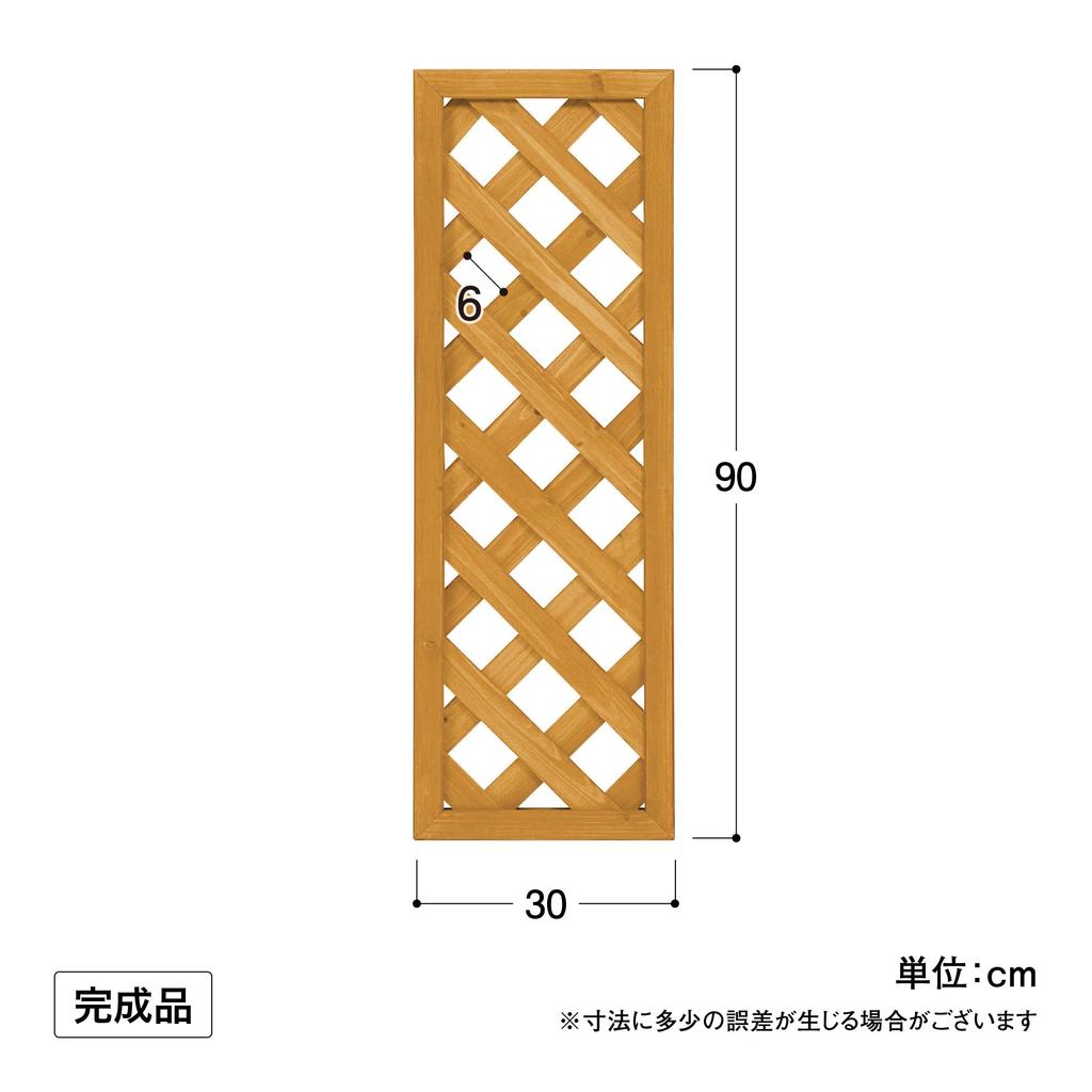 Takasho Ecoland Gartenzaun, Natur, 300 x 900 mm, EWO-35N
