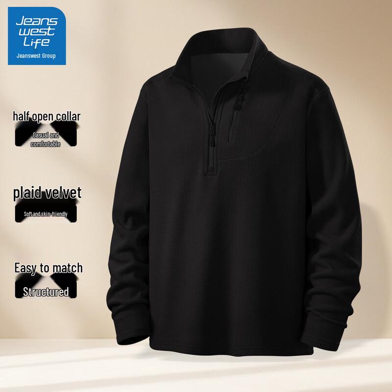 

Jeanswest Life Men s Fleece-Lined Half-Zip Sweatshirt 3XL