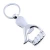Palm Keychain Bottle Opener - Creative Metal Gift for Company Promotions
