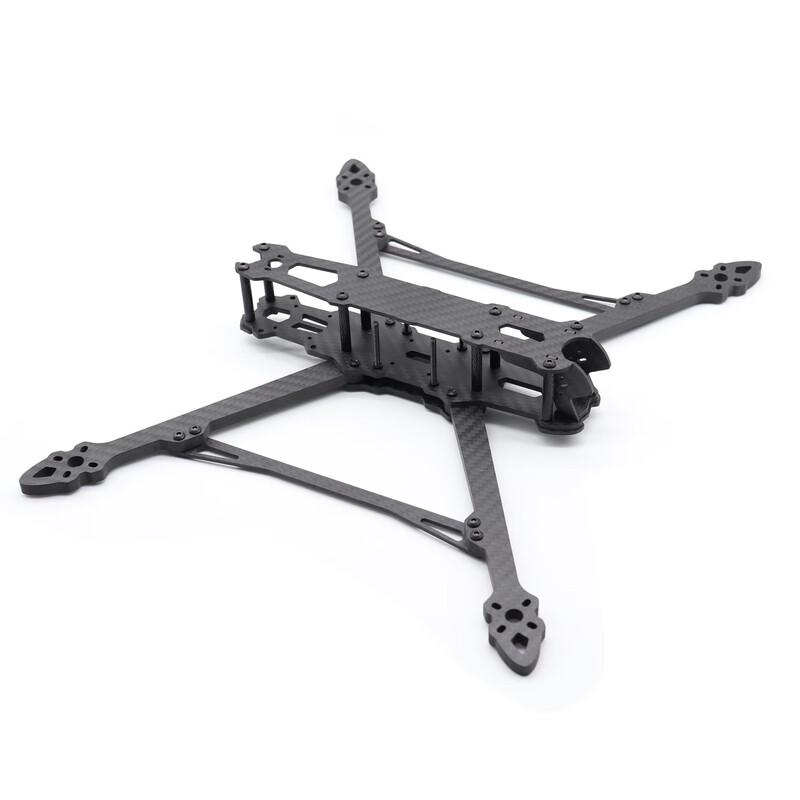 Qi Shao MARK4 V2 9-inch Carbon Fiber FPV Drone Frame