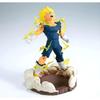 Figurine - BANPRESTO - Majin Vegeta - 14 Cm - Dragon Ball Z - Boîte Scellée