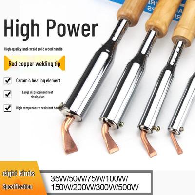 High-Power Electric Soldering Iron with Wooden Handle and Bent Flat Copper Head - Available In 100W, 150W, 200W, 300W, and 500W.