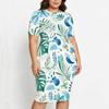 Women Plus Size Tropical Leaf Printed Round Neck Short Sleeve Asymmetric Top Fitted Skirt Two Piece Set
