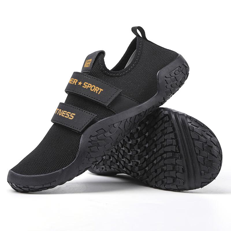 Bozong Barefoot Cross-Training Shoes 38