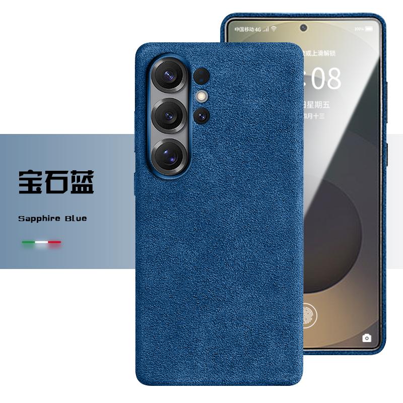 Genuine Italy Alcantara Leather Wireless Charge Phone Shell For Samsung Galaxy S26 Ultra Plus Full-pack Shockproof Protect Cover