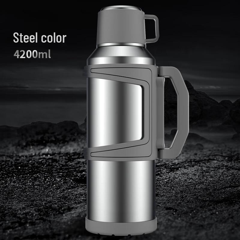 Nu Feng Ultra-Large Capacity Thermos Flask