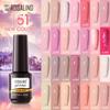 ROSALIND Soak Off 7ML Pure Color Nail Gel Bright For Nail Art Design LED/UV Lamp