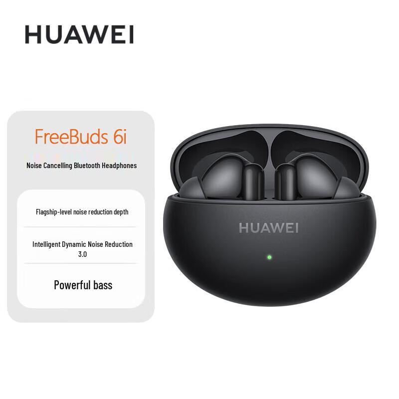Huawei FreeBuds 6i True Wireless Earbuds