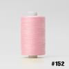 DIY Color Thick Thread High Speed Polyester Thread Luggage Footwear Flat Car Thread, Sewing Thread 203 Denim Thread