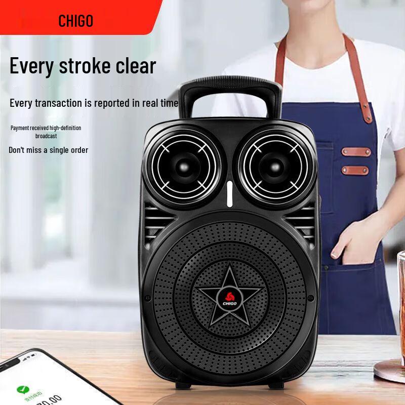ChiGO Portable Outdoor Bluetooth Speaker
