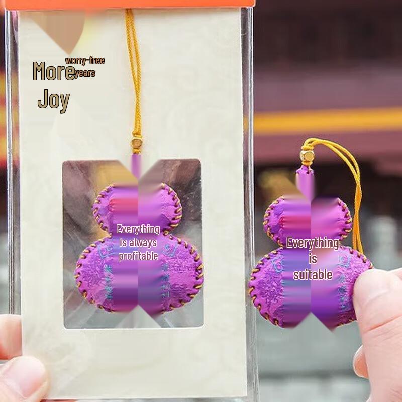 Fortune Gourd Amulet Sachet