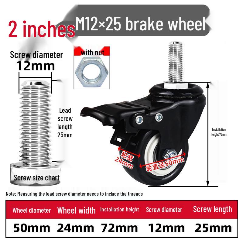 Silent Swivel Casters with Inch Threaded Rod & Double Bearings