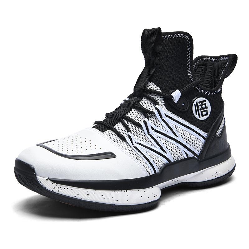 Practical training basketball shoes men's flying woven large size sports shoes men's high-top shoes youth junior high school training shoes