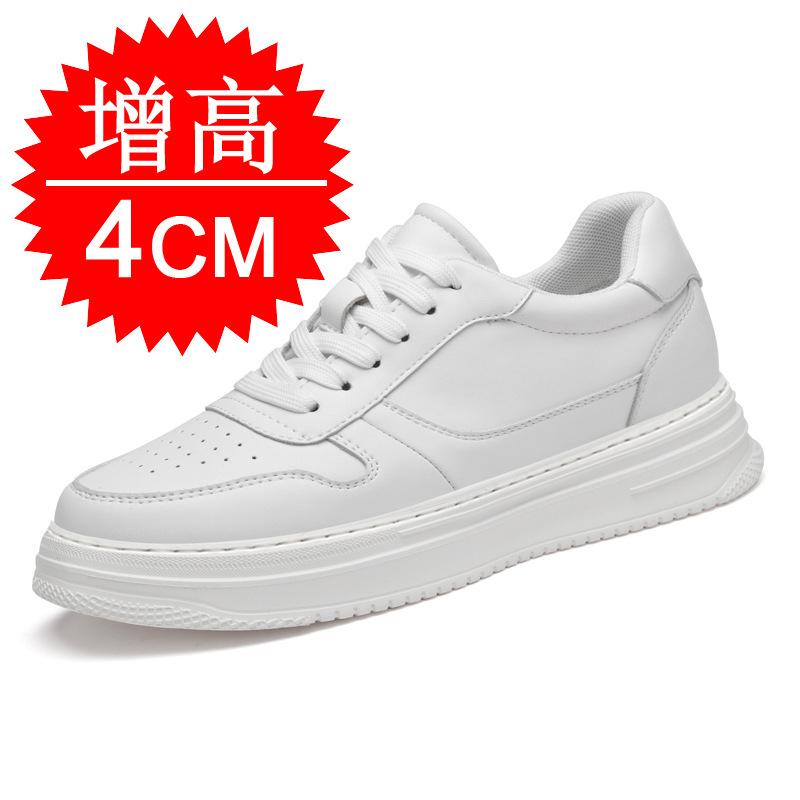 Invisible inner heightening men's shoes 8cm men's heightening shoes 6 British platform sports white shoes casual board shoes tide