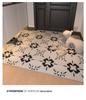 Geometric Entry Door Mat Silk Coil, Non-Slip, Wear-Resistant, Easy To Clean & Cut To Size
