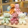 30cm 10 Styles Bear Plush Toy Soft Stuffed Animal Doll Small Pink Gray White Teddy Bear Doll Lovely Birthday Gifts For Girl Boy
