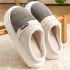 Men's Thick Sole Warm Cotton Slippers for Autumn/Winter Indoor and Outdoor Wear