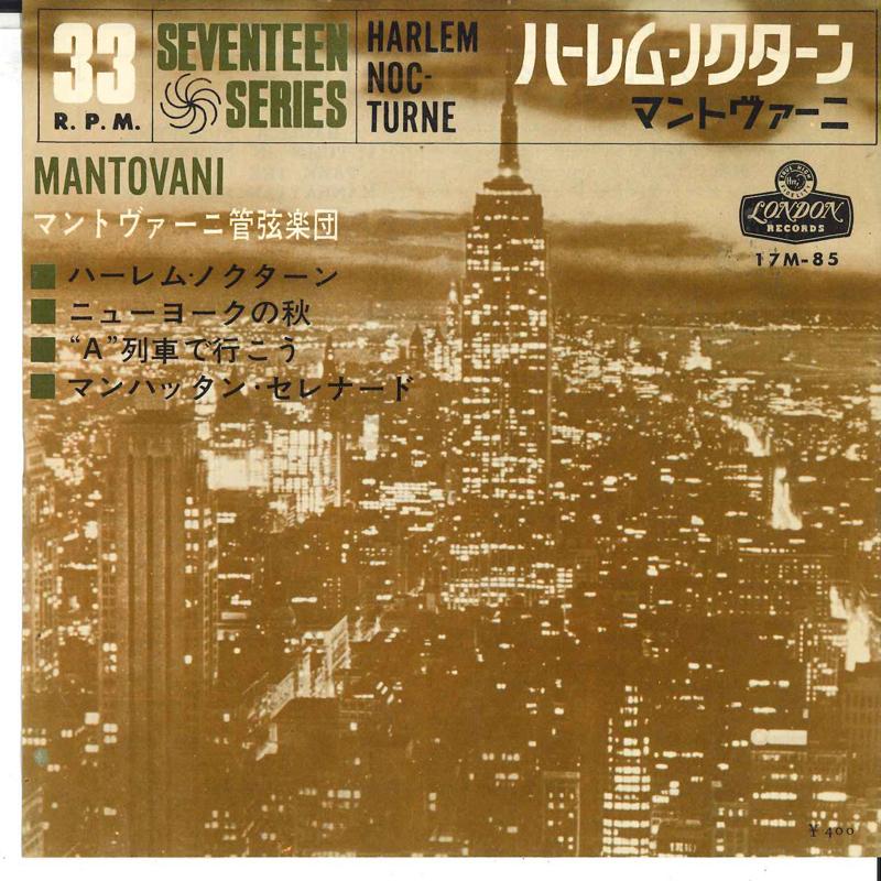 

7-дюймовая пластинка MANTOVANI ORCHESTRA - Harlem Nocturne-Harlem Nocturne / A 17M85 KING 1964 Япония Музыка настроения Б/У