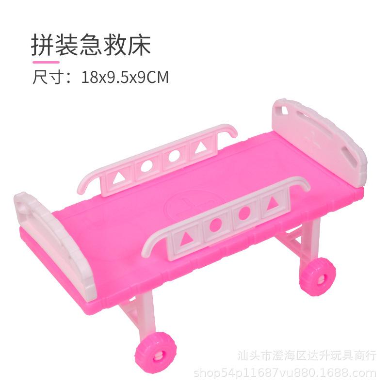 Environmental Protection Doctor Toy Set Simulation Play House Stethoscope Syringe Blood Pressure Medical Equipment Accessories