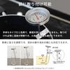 Dretec Frying Thermometer Stainless for Frying Tempering - Steel, Oil, Meat, Coffee,