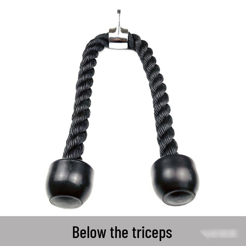 Tricep Pull Down Rope