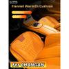 For Changan UNI-K UNI-T CS15 CS35 CS55 CS75 PLUS CS85 Coupe Flannel Car Seat Cushion, Non-Slip All-Season Auto Cushion Pad
