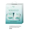 Kao Hair Care Duo Gift Set