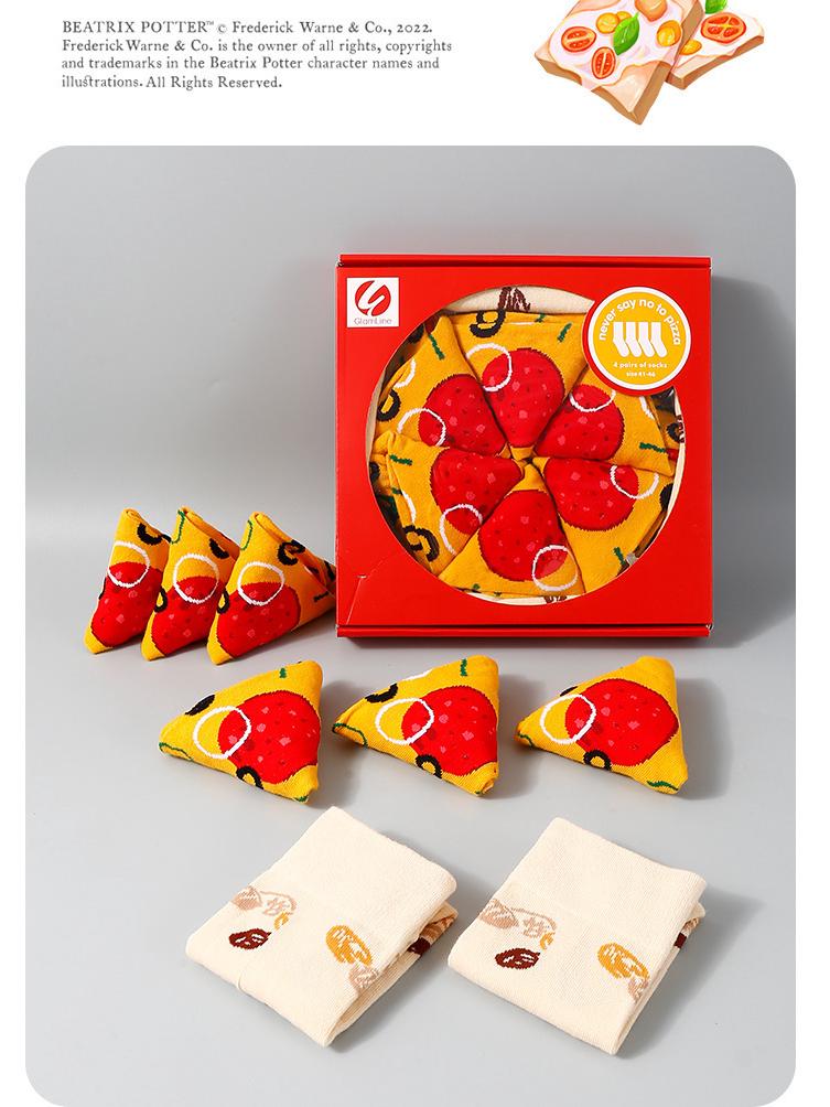 Pizza Box Novelty Cotton Socks – Unisex, Anti-Odor, Sweat-Absorbing, Breathable.