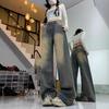 American Vintage Women's Wide Leg Jeans - Autumn 2025 Plus Size, High Waist, Floor-Length Draping Pants.