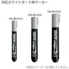 KOKUYO Whiteboard Marker Ink Guy Refill Ink Black PMR-BN10D