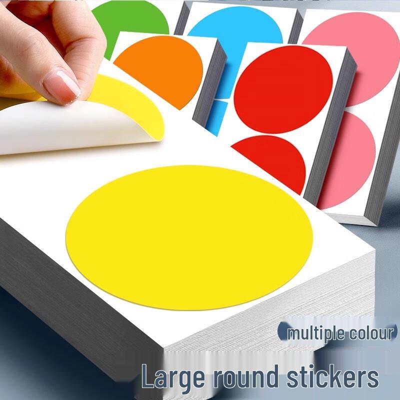 Colorful Round Dot Writable Stickers