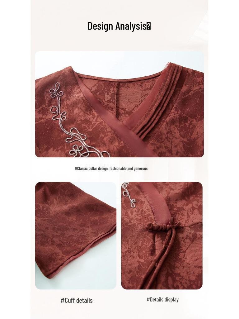 Mom's Elegant 2026 Summer Dress: Stylish, Dignified, and Trendy for Middle-Aged and Elderly Women - New Chinese Style Skirt.