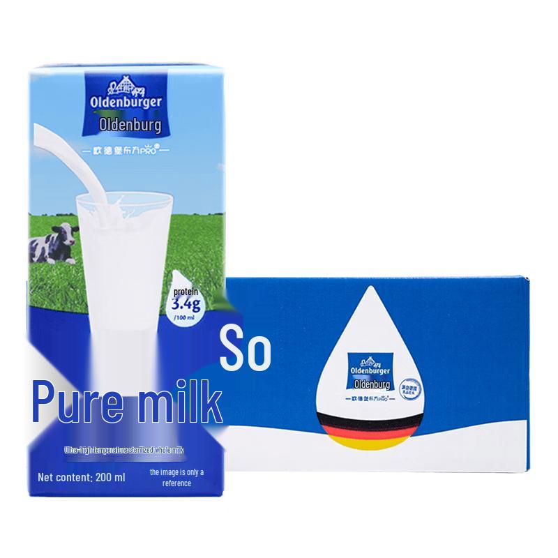 Oldenburger Full Cream Milk